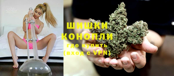 экстази Верхний Тагил