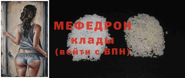 экстази Верхний Тагил