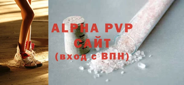 шишки Верхнеуральск