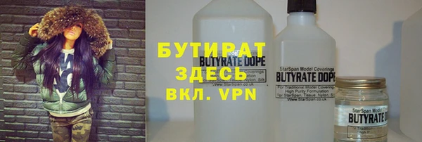 твердый Волосово