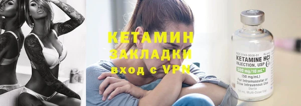 шишки Верхнеуральск