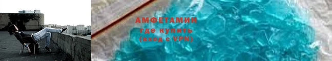 синтетический гашиш Богданович