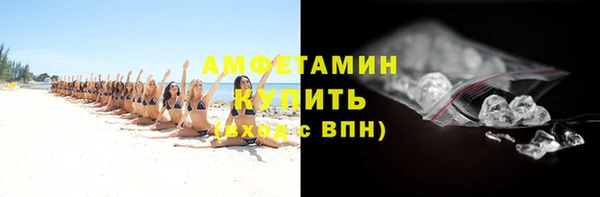 твердый Волосово