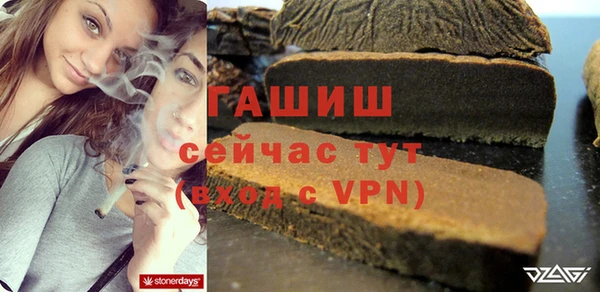 винт Вязники