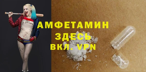 твердый Волосово