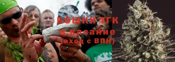 экстази Верхний Тагил