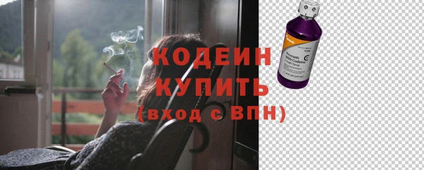 винт Вязники