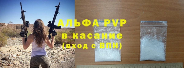 экстази Верхний Тагил