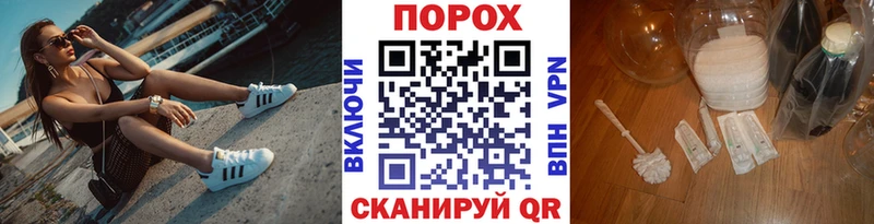 Первитин винт  сколько стоит  Завитинск 