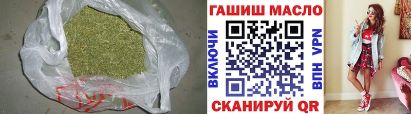 Дистиллят ТГК вейп с тгк  Завитинск 